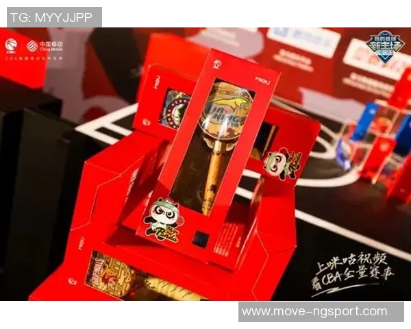 咪咕与CBA谈判背后价格分歧及其长期合作意图分析