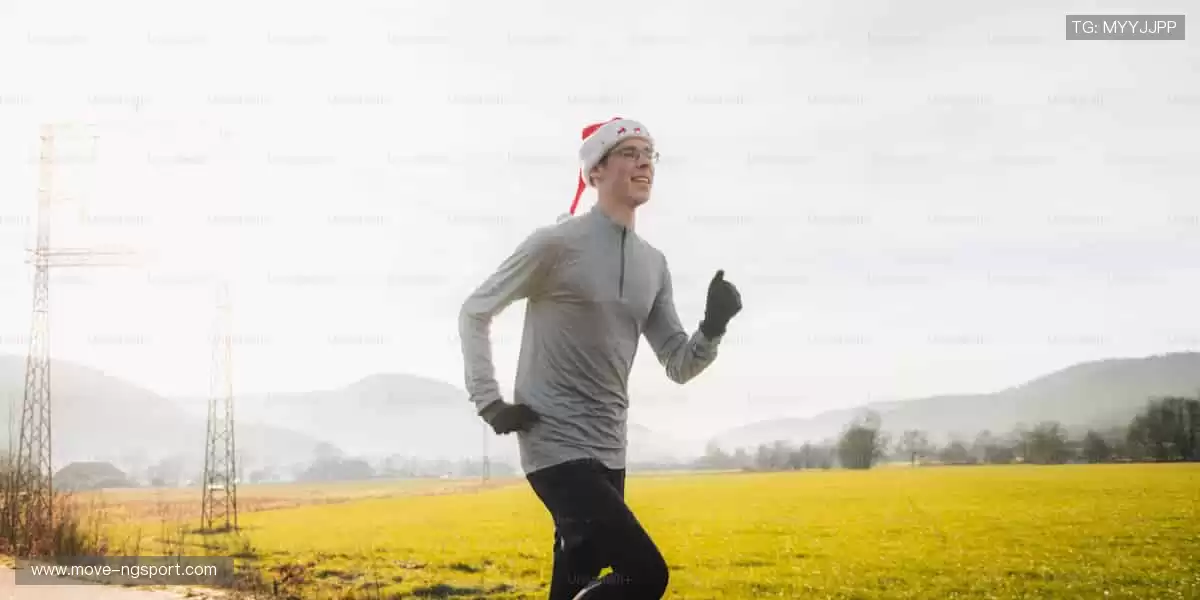 用装备定义态度,让汗水成就勋章!🎽